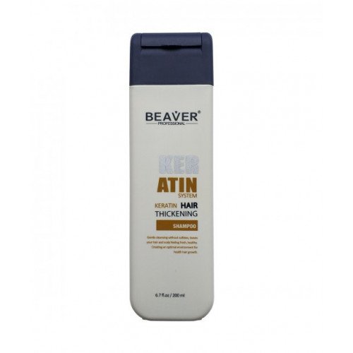 Шампунь с кератином для густоты и утолщения волос Beaver Professional Keratin System Shampoo, 200 мл