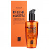 Масло для волос на основе целебных трав Daeng Gi Meo Ri Professional Herbal Therapy Essence Oil