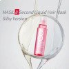 Высококонцентрированная восстанавливающая сыворотка для волос Masil 8 Seconds Salon Hair Repair Ampoule