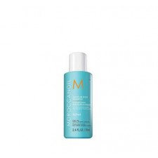 Увлажняющий восстанавливающий шампунь MoroccanOil Moisture Repair Shampoo, 70 мл